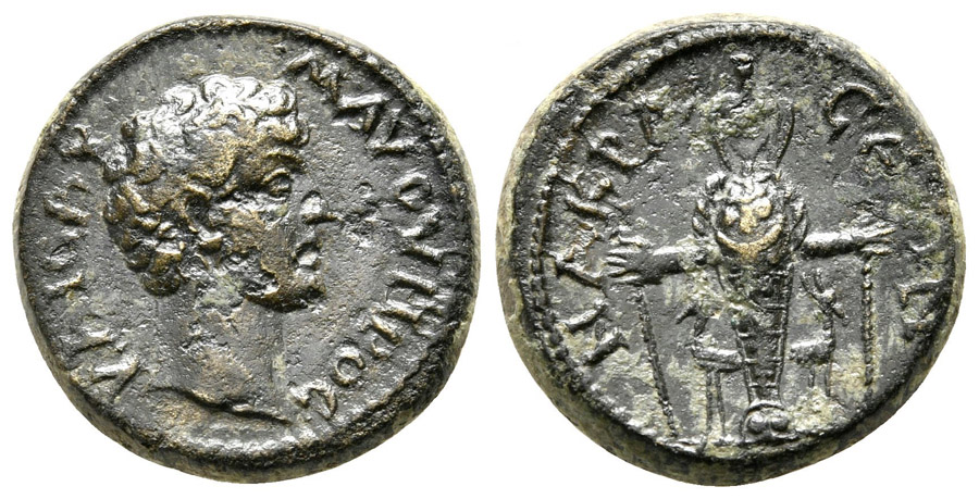 ANTİK SİKKELER NÜMİZMATİK_NAKRASA1 (8).jpg