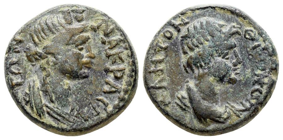 ANTİK SİKKELER NÜMİZMATİK_NAKRASA5 (2).jpg