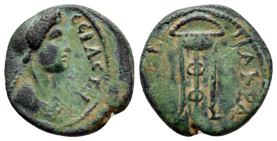 ANTİK SİKKELER NÜMİZMATİK_NAKRASA5 (3).jpg