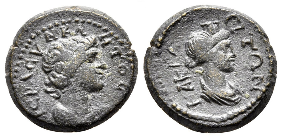 ANTİK SİKKELER NÜMİZMATİK_NAKRASA5 (6).jpg