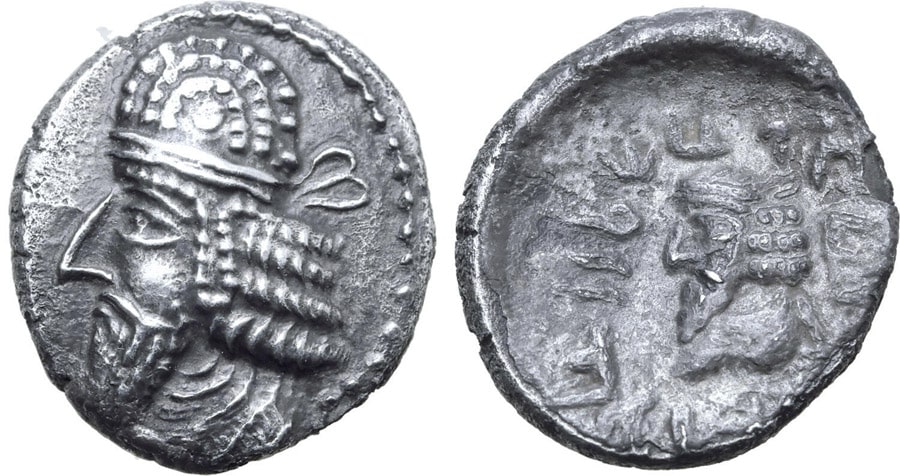 ANTİK SİKKELER NÜMİZMATİK_NAPAD (1).jpg