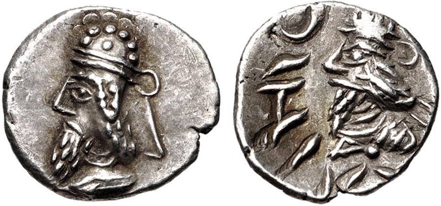 ANTİK SİKKELER NÜMİZMATİK_NAPAD (10).jpg