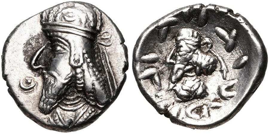 ANTİK SİKKELER NÜMİZMATİK_NAPAD (11).jpg