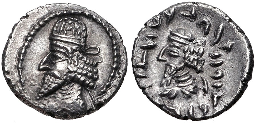 ANTİK SİKKELER NÜMİZMATİK_NAPAD (12).jpg