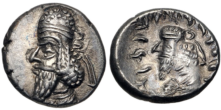 ANTİK SİKKELER NÜMİZMATİK_NAPAD (14).jpg