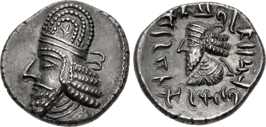 ANTİK SİKKELER NÜMİZMATİK_NAPAD (2).jpg