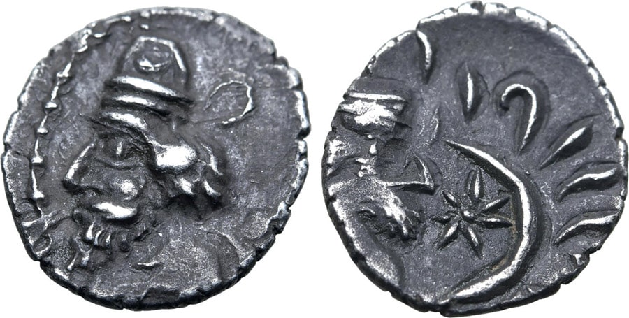 ANTİK SİKKELER NÜMİZMATİK_NAPAD (20).jpg