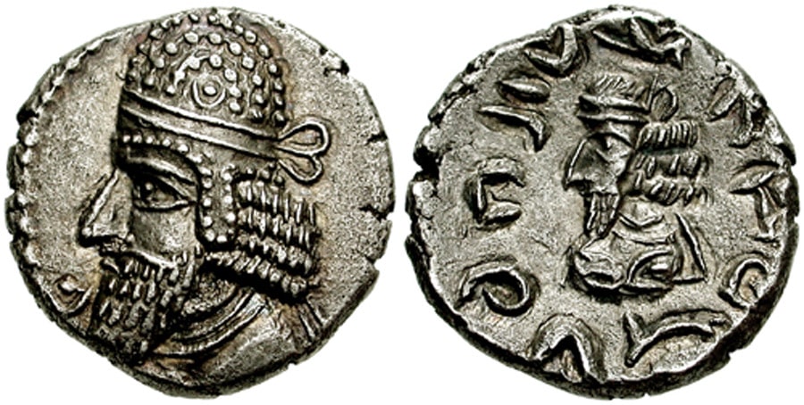 ANTİK SİKKELER NÜMİZMATİK_NAPAD (3).jpg