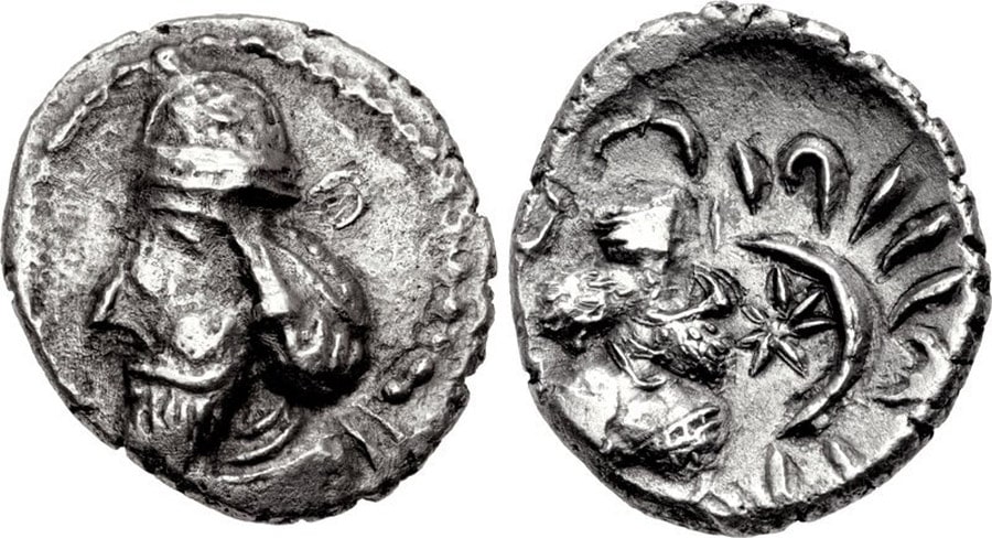 ANTİK SİKKELER NÜMİZMATİK_NAPAD (5).jpg