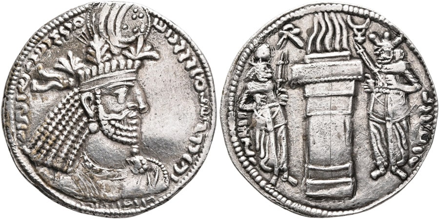 ANTİK SİKKELER NÜMİZMATİK_Narseh (10).jpg