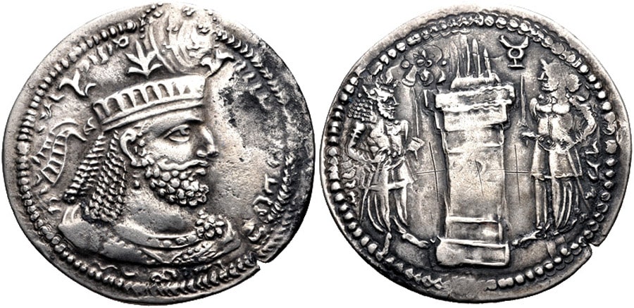 ANTİK SİKKELER NÜMİZMATİK_Narseh (3).jpg