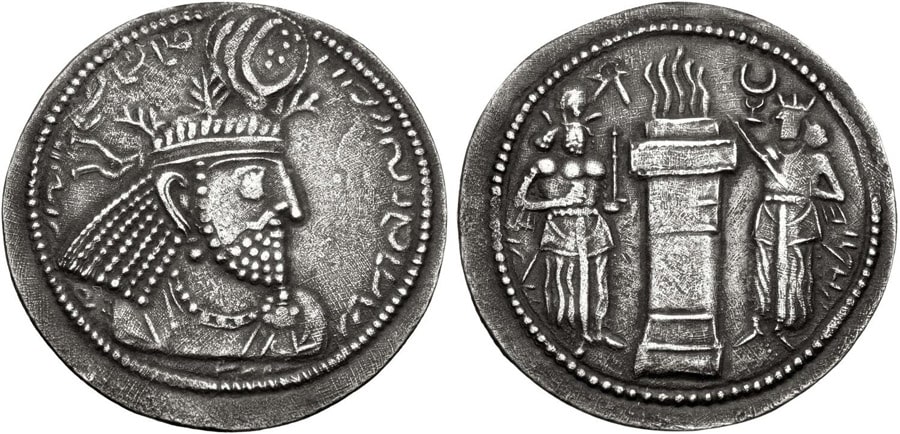 ANTİK SİKKELER NÜMİZMATİK_Narseh (6).jpg