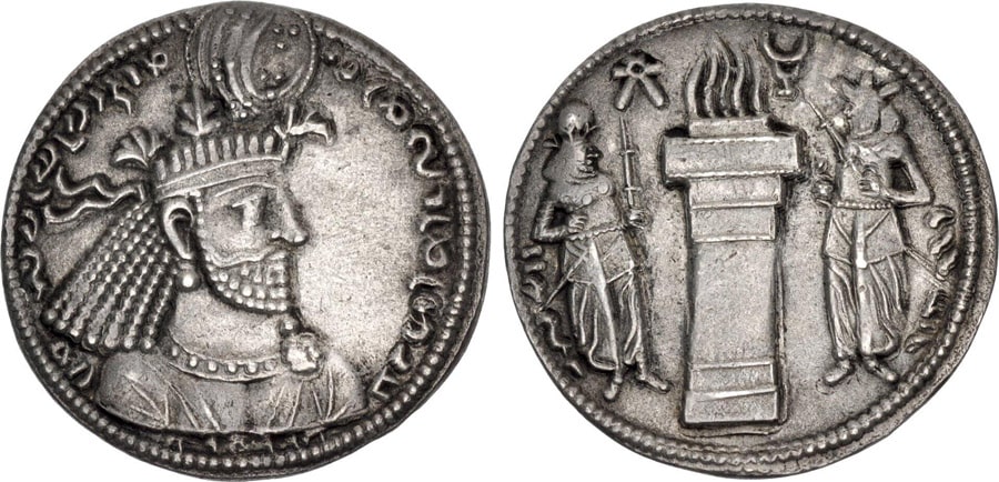 ANTİK SİKKELER NÜMİZMATİK_Narseh (9).jpg