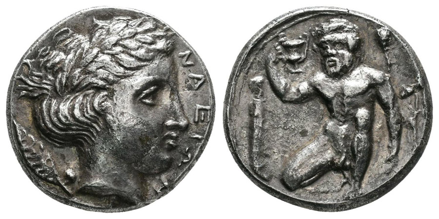 ANTİK SİKKELER NÜMİZMATİK_NAX (6).jpg