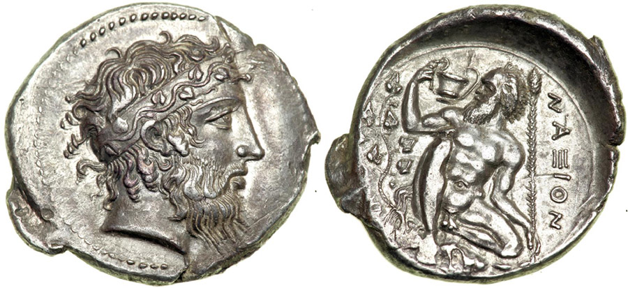 ANTİK SİKKELER NÜMİZMATİK_NAX (8).jpg