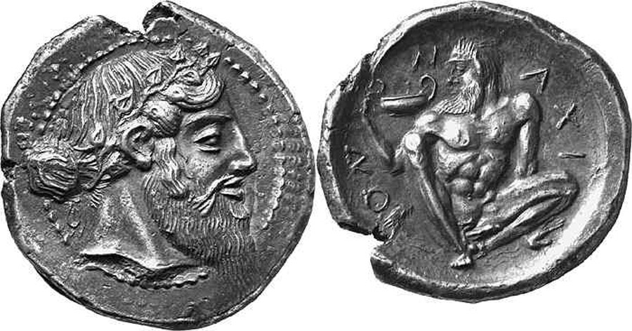 ANTİK SİKKELER NÜMİZMATİK_NAX2 (5).jpg