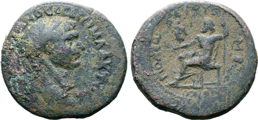 ANTİK SİKKELER NÜMİZMATİK_nc (2).jpg