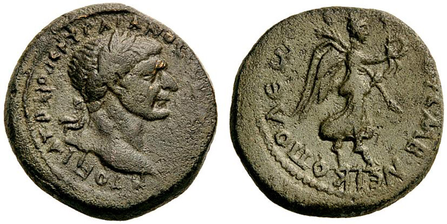 ANTİK SİKKELER NÜMİZMATİK_nc (4).jpg