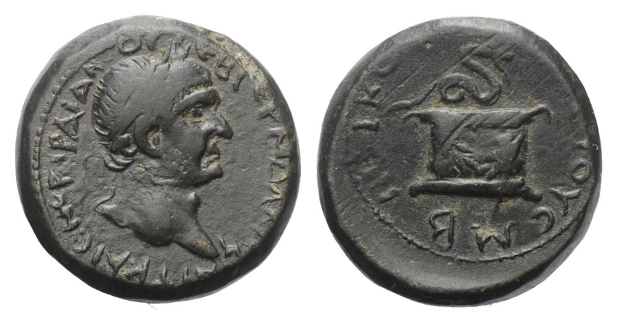 ANTİK SİKKELER NÜMİZMATİK_nc (6).jpg