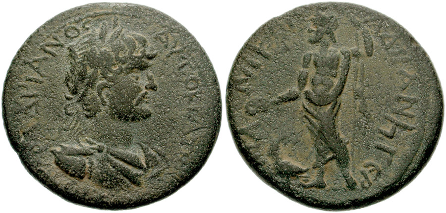 ANTİK SİKKELER NÜMİZMATİK_nc (7).jpg