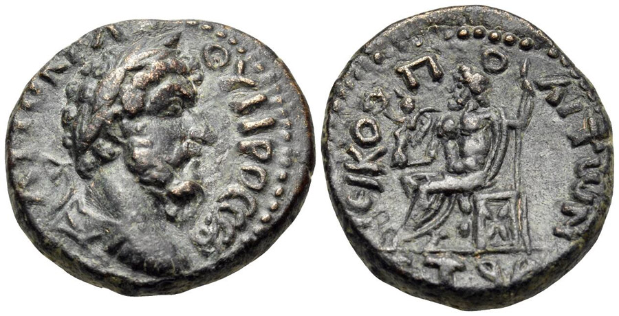 ANTİK SİKKELER NÜMİZMATİK_nc5 (1).jpg