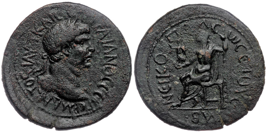 ANTİK SİKKELER NÜMİZMATİK_nc5 (3).jpg