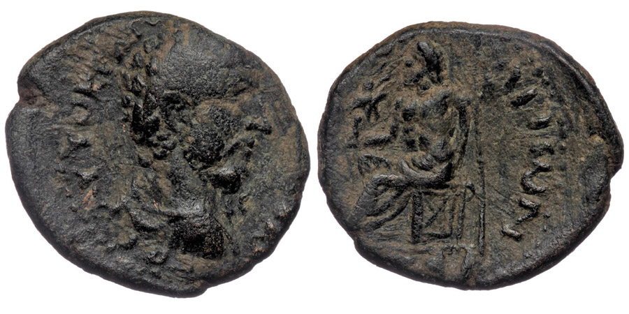 ANTİK SİKKELER NÜMİZMATİK_nc5 (4).jpg