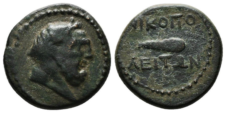 ANTİK SİKKELER NÜMİZMATİK_nc5 (5).jpg