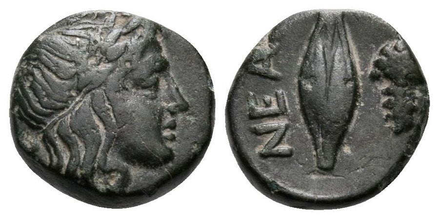 ANTİK SİKKELER NÜMİZMATİK_Neandria  (3).jpg