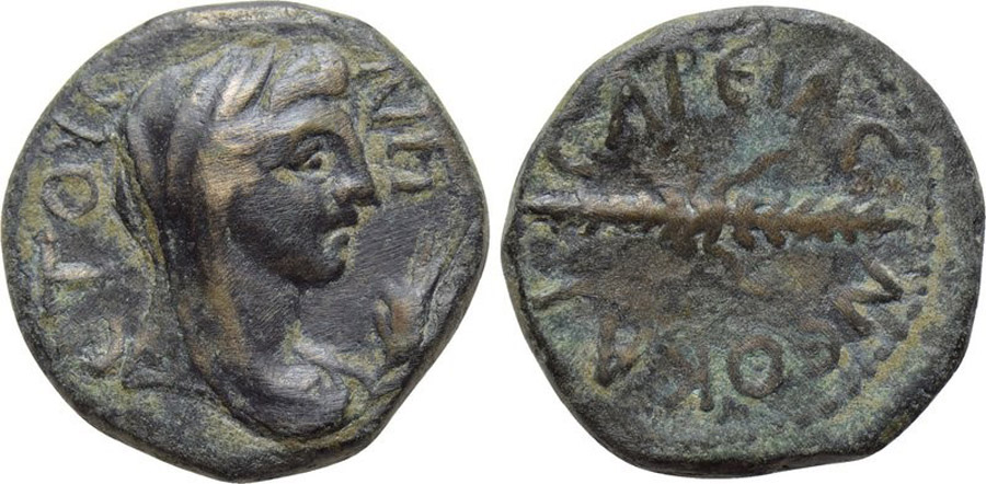 ANTİK SİKKELER NÜMİZMATİK_Neocaisareia1 (1).jpg