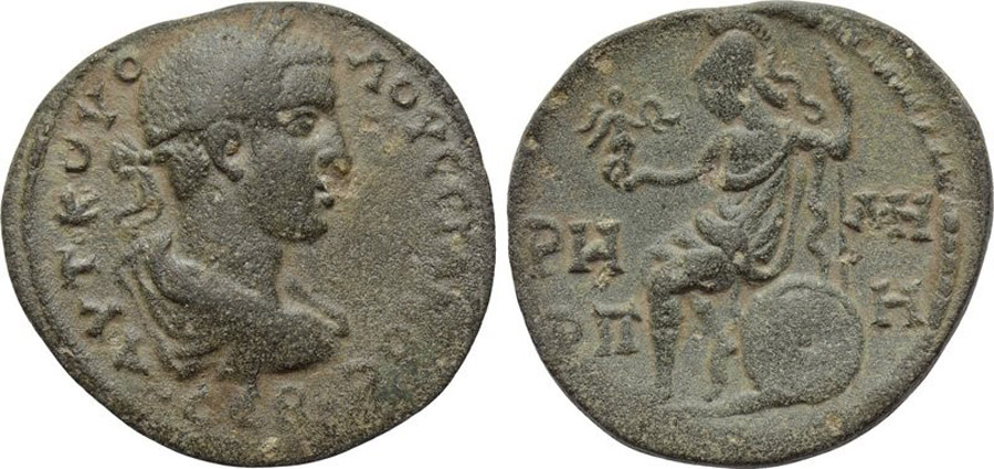 ANTİK SİKKELER NÜMİZMATİK_Neocaisareia1 (2).jpg