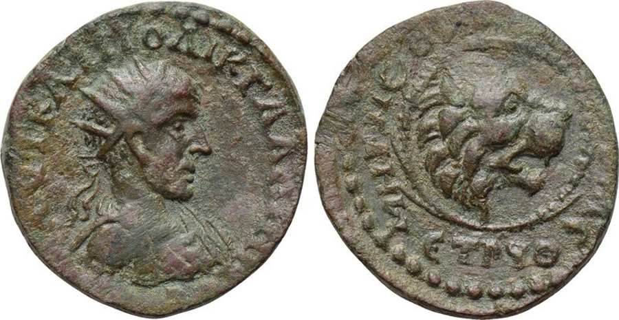 ANTİK SİKKELER NÜMİZMATİK_Neocaisareia1 (3).jpg