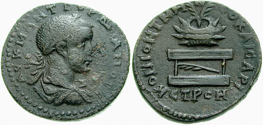 ANTİK SİKKELER NÜMİZMATİK_Neocaisareia1 (4).jpg