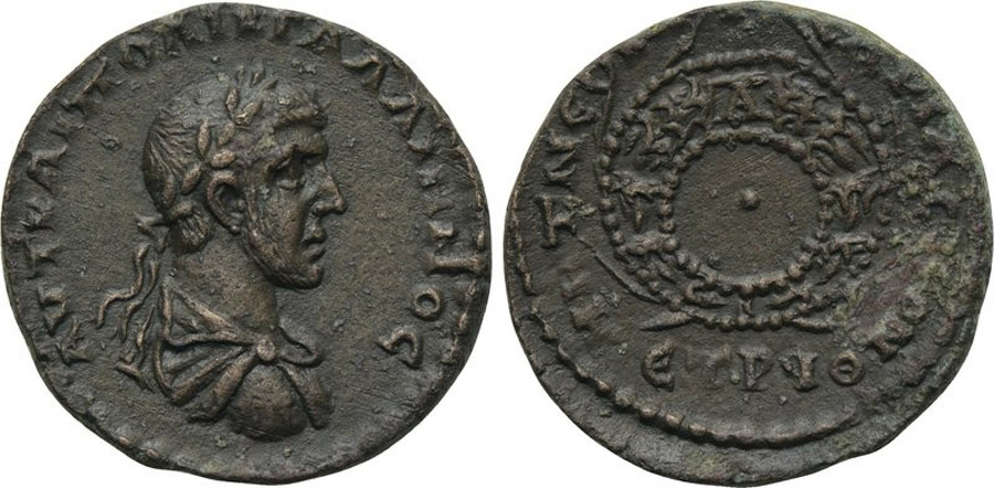 ANTİK SİKKELER NÜMİZMATİK_Neocaisareia1 (8).jpg