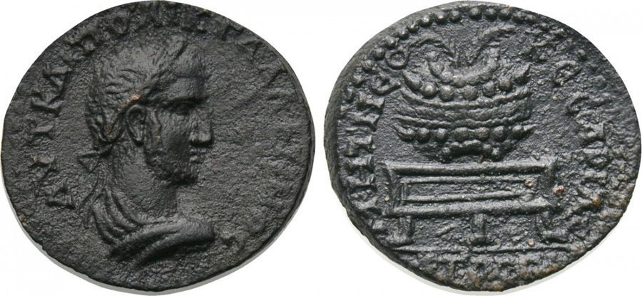 ANTİK SİKKELER NÜMİZMATİK_Neocaisareia2 (3).jpg