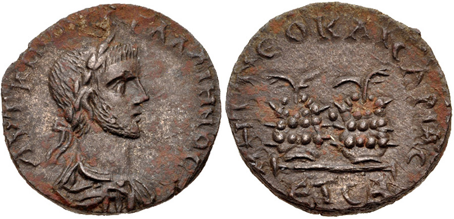 ANTİK SİKKELER NÜMİZMATİK_Neocaisareia6 (3).jpg