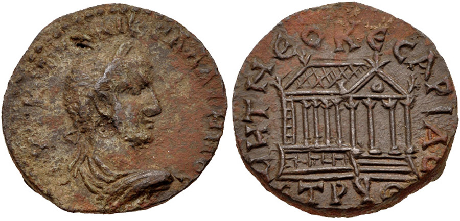 ANTİK SİKKELER NÜMİZMATİK_Neocaisareia6 (6).jpg