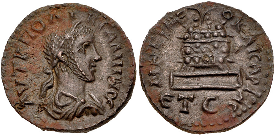 ANTİK SİKKELER NÜMİZMATİK_Neocaisareia6 (7).jpg