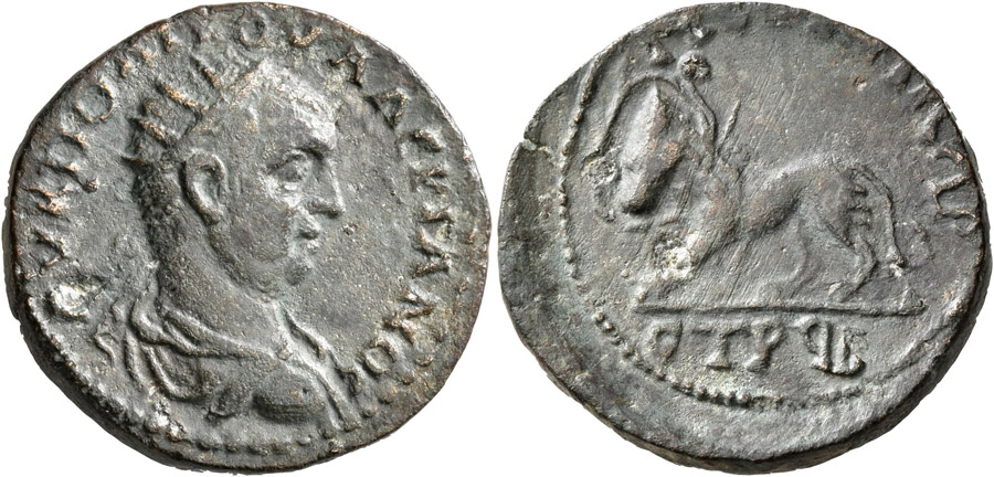 ANTİK SİKKELER NÜMİZMATİK_Neocaisareia8 (10).jpg