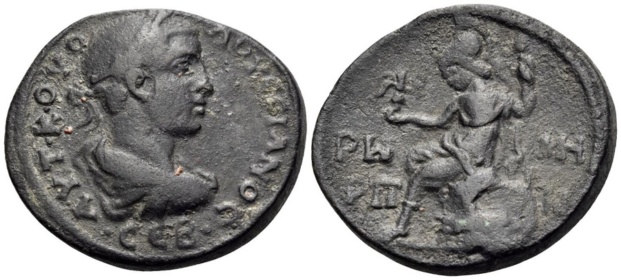 ANTİK SİKKELER NÜMİZMATİK_Neocaisareia8 (5).jpg