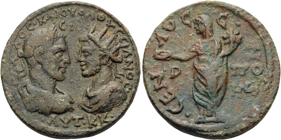 ANTİK SİKKELER NÜMİZMATİK_Neocaisareia8 (8).jpg