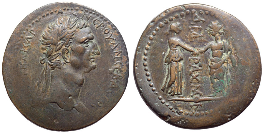 ANTİK SİKKELER NÜMİZMATİK_NERVA (14).jpg