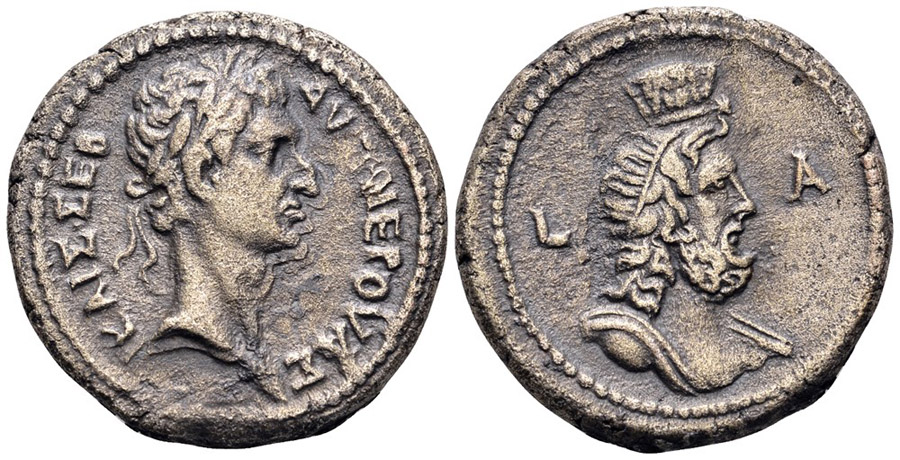 ANTİK SİKKELER NÜMİZMATİK_NERVA (15).jpg