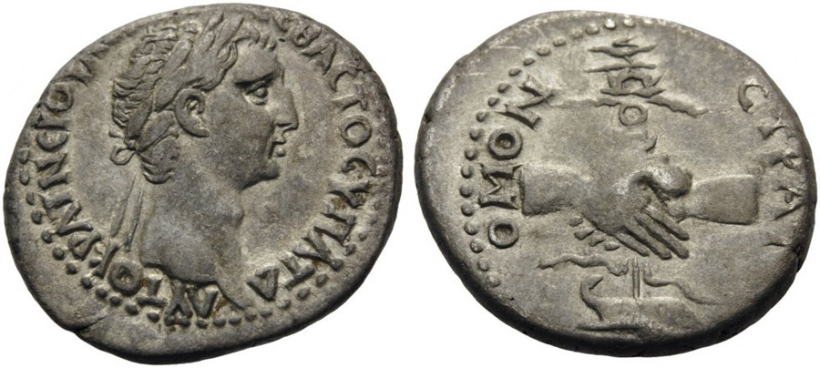 ANTİK SİKKELER NÜMİZMATİK_NERVA (23).jpg