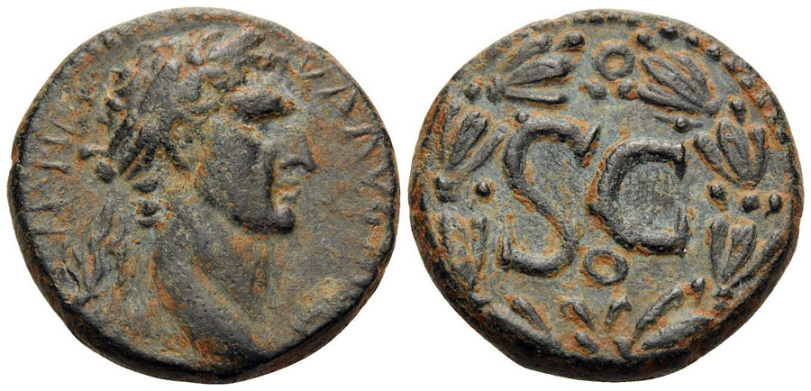 ANTİK SİKKELER NÜMİZMATİK_NERVA (33).jpg