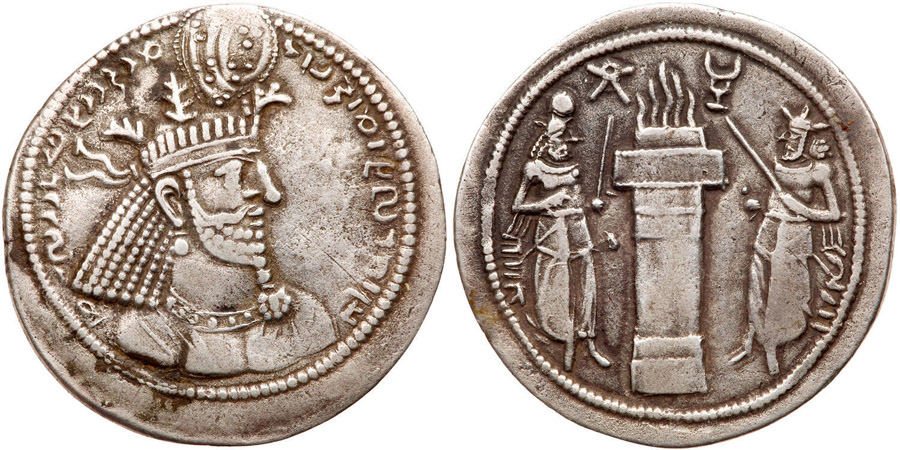 ANTİK SİKKELER NÜMİZMATİK_NH4 (10).jpg