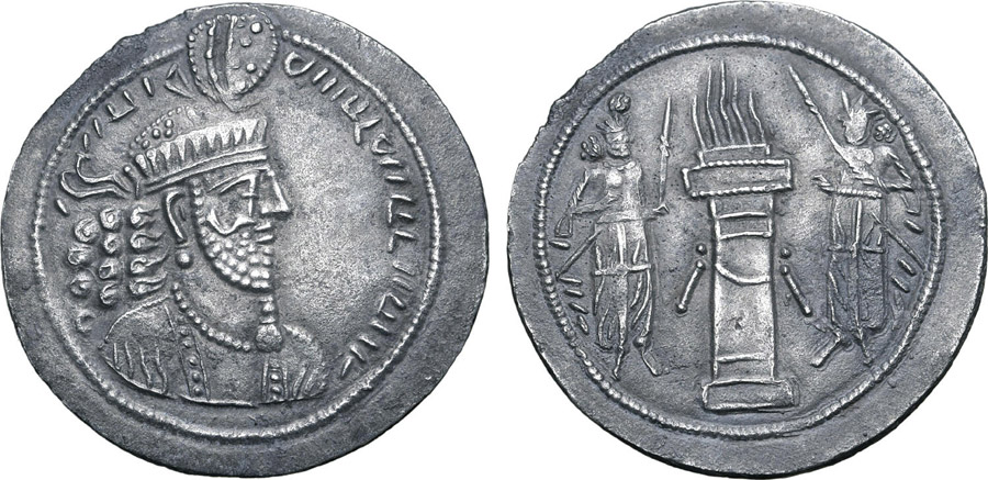 ANTİK SİKKELER NÜMİZMATİK_NH4 (11).jpg