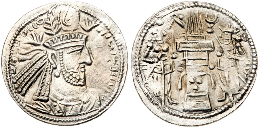 ANTİK SİKKELER NÜMİZMATİK_NH4 (2).jpg