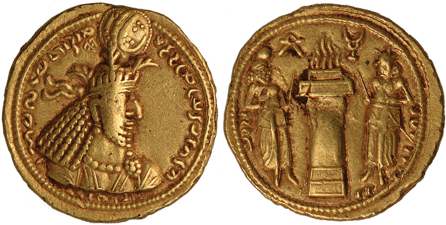 ANTİK SİKKELER NÜMİZMATİK_NH4 (3).jpg