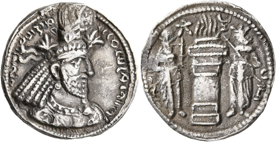 ANTİK SİKKELER NÜMİZMATİK_NH4 (4).jpg